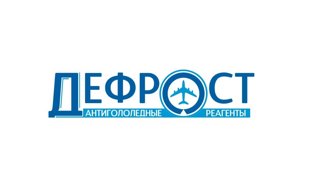 Логотип бренда Дефрост - дизайнер olegLego