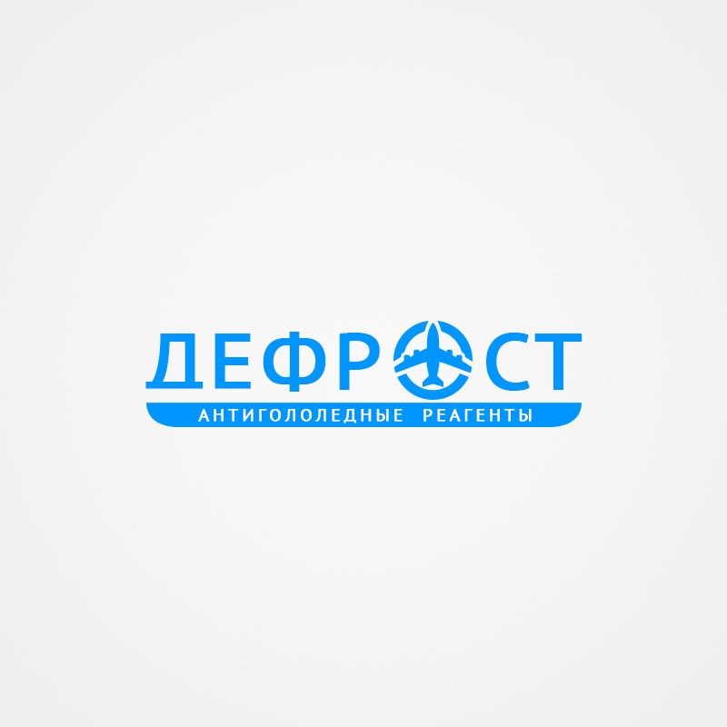 Логотип бренда Дефрост - дизайнер U7ART