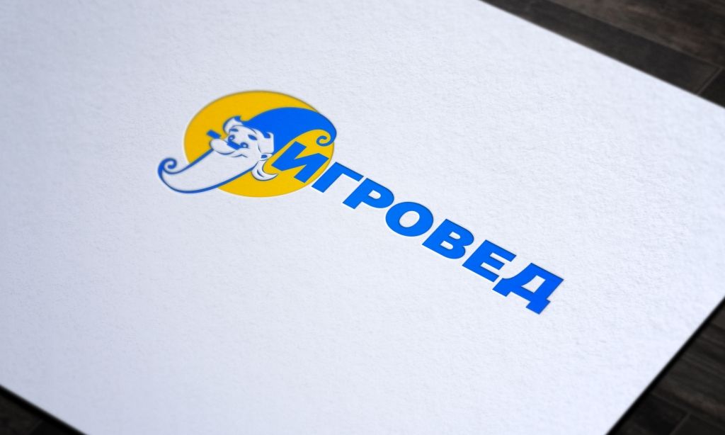 Логотип для сети магазинов настольных игр ИГРОВЕД - дизайнер Keroberas
