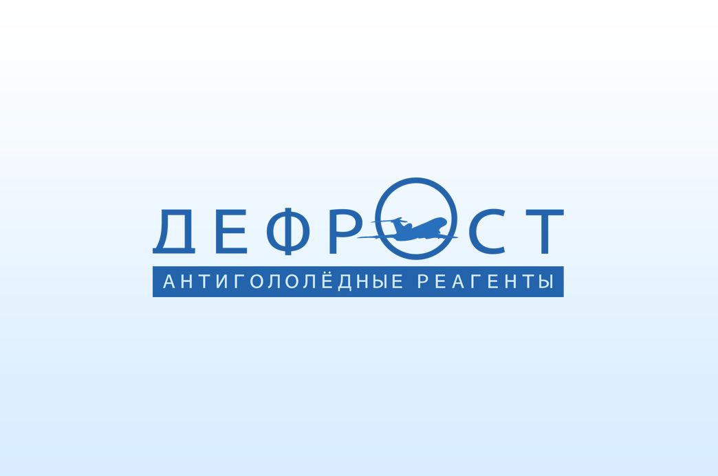 Логотип бренда Дефрост - дизайнер Ozornoy