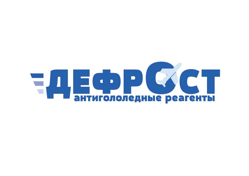 Логотип бренда Дефрост - дизайнер HHtech