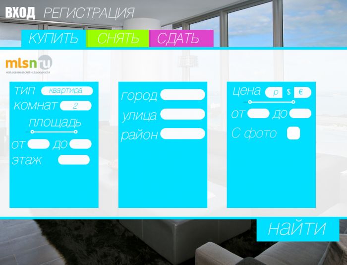 Интерфейс для сайта о недвижимости России MLSN.RU - дизайнер aerrow81