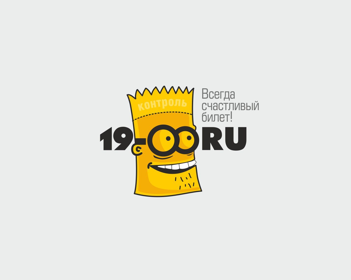 Логотип 19-00.RU - дизайнер Razsh