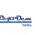 Логотип бренда Дефрост - дизайнер GVV