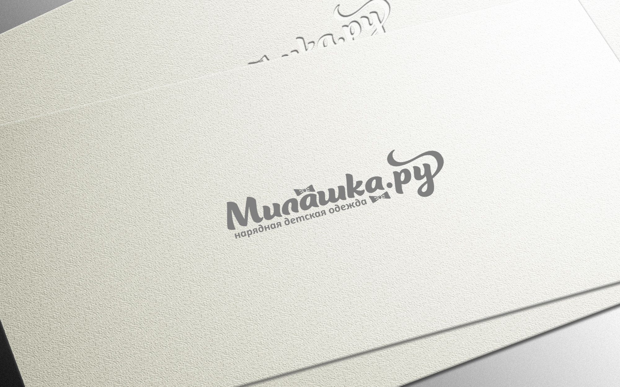 Логотип и стиль интернет-магазина Милашка.ру - дизайнер Gas-Min