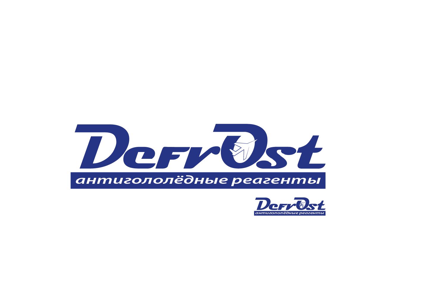 Логотип бренда Дефрост - дизайнер GVV