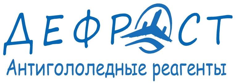 Логотип бренда Дефрост - дизайнер maksim777505