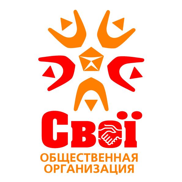 Логотип для общественной организации - дизайнер zhutol