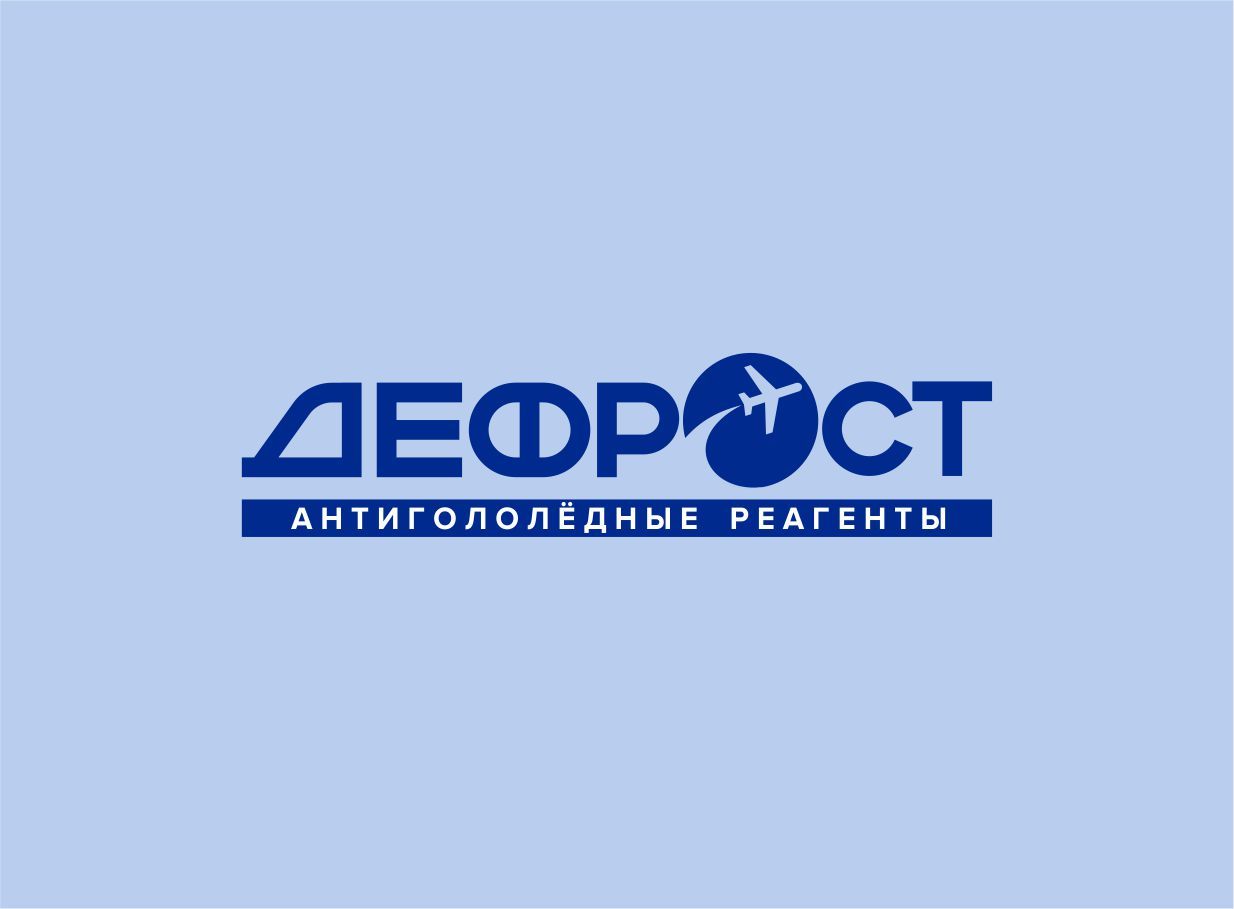 Логотип бренда Дефрост - дизайнер GAMAIUN