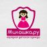 Логотип и стиль интернет-магазина Милашка.ру - дизайнер U7ART