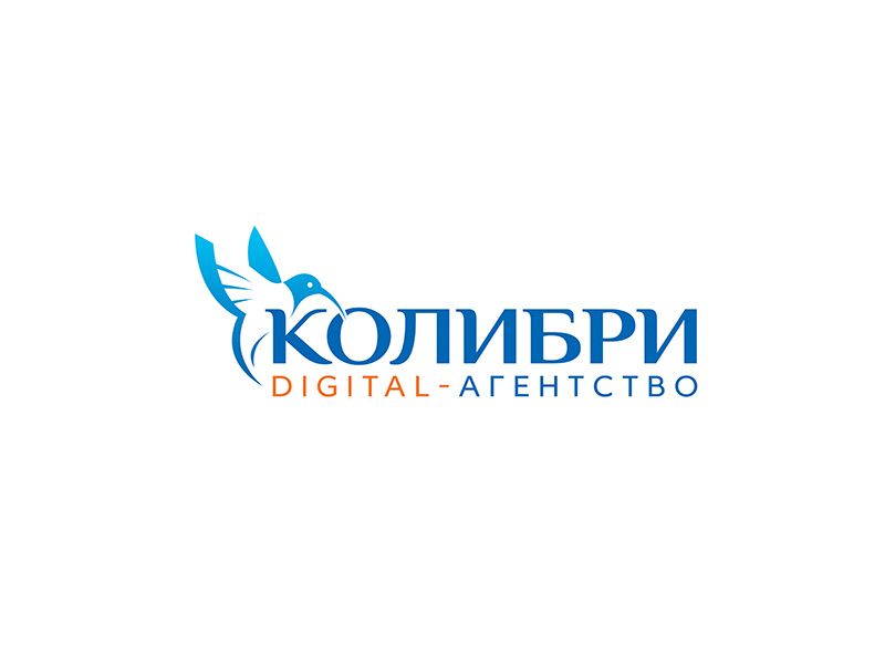 Логотип для Колибри digital - дизайнер repmil
