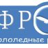 Логотип бренда Дефрост - дизайнер maksim777505