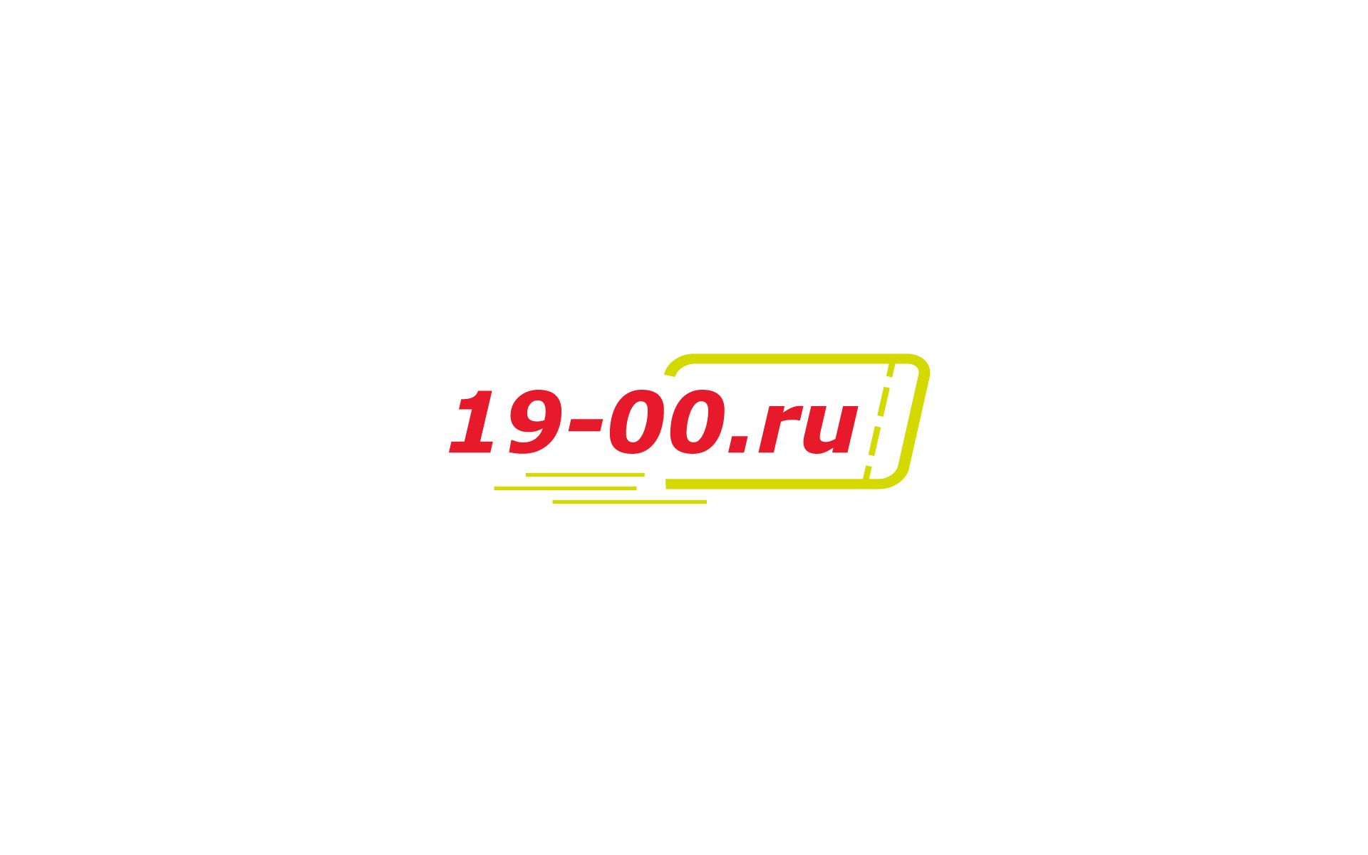 Логотип 19-00.RU - дизайнер U4po4mak