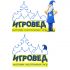 Логотип для сети магазинов настольных игр ИГРОВЕД - дизайнер InnaM