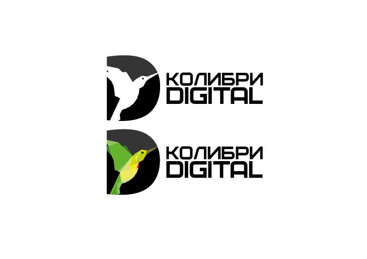 Логотип для Колибри digital - дизайнер Gsky