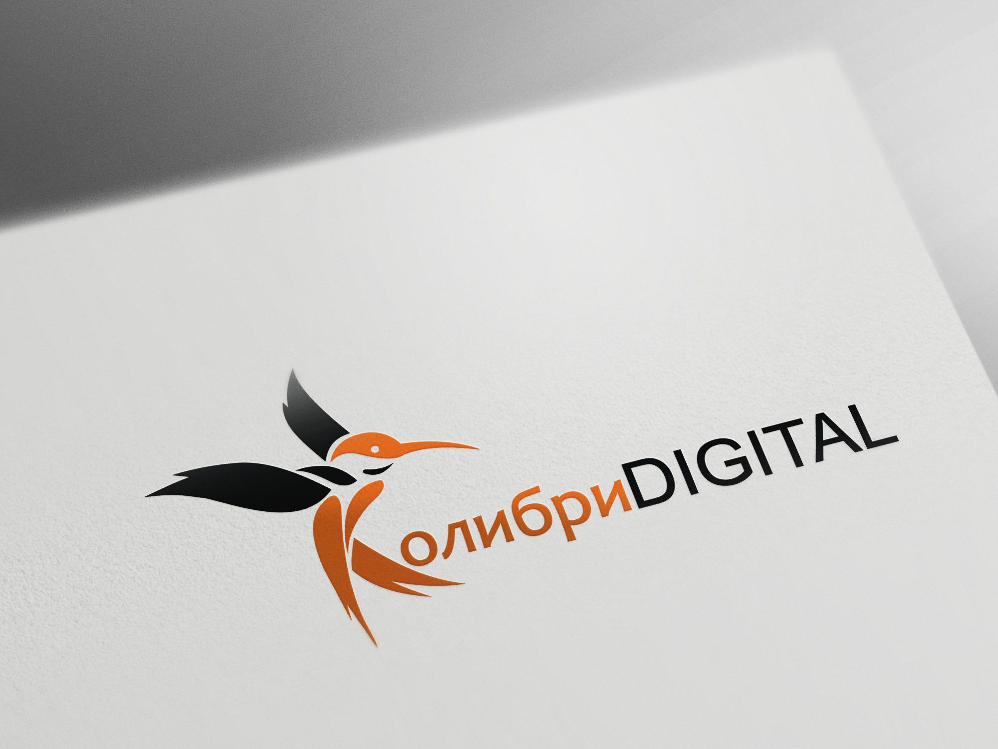 Логотип для Колибри digital - дизайнер Rusj