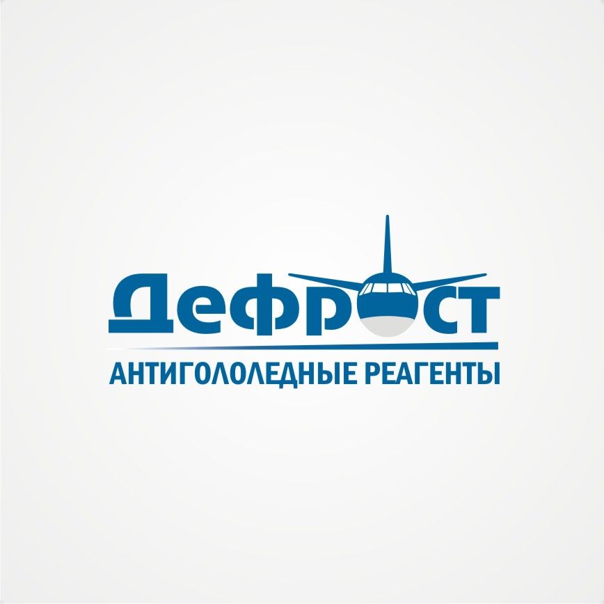 Логотип бренда Дефрост - дизайнер Tatiana