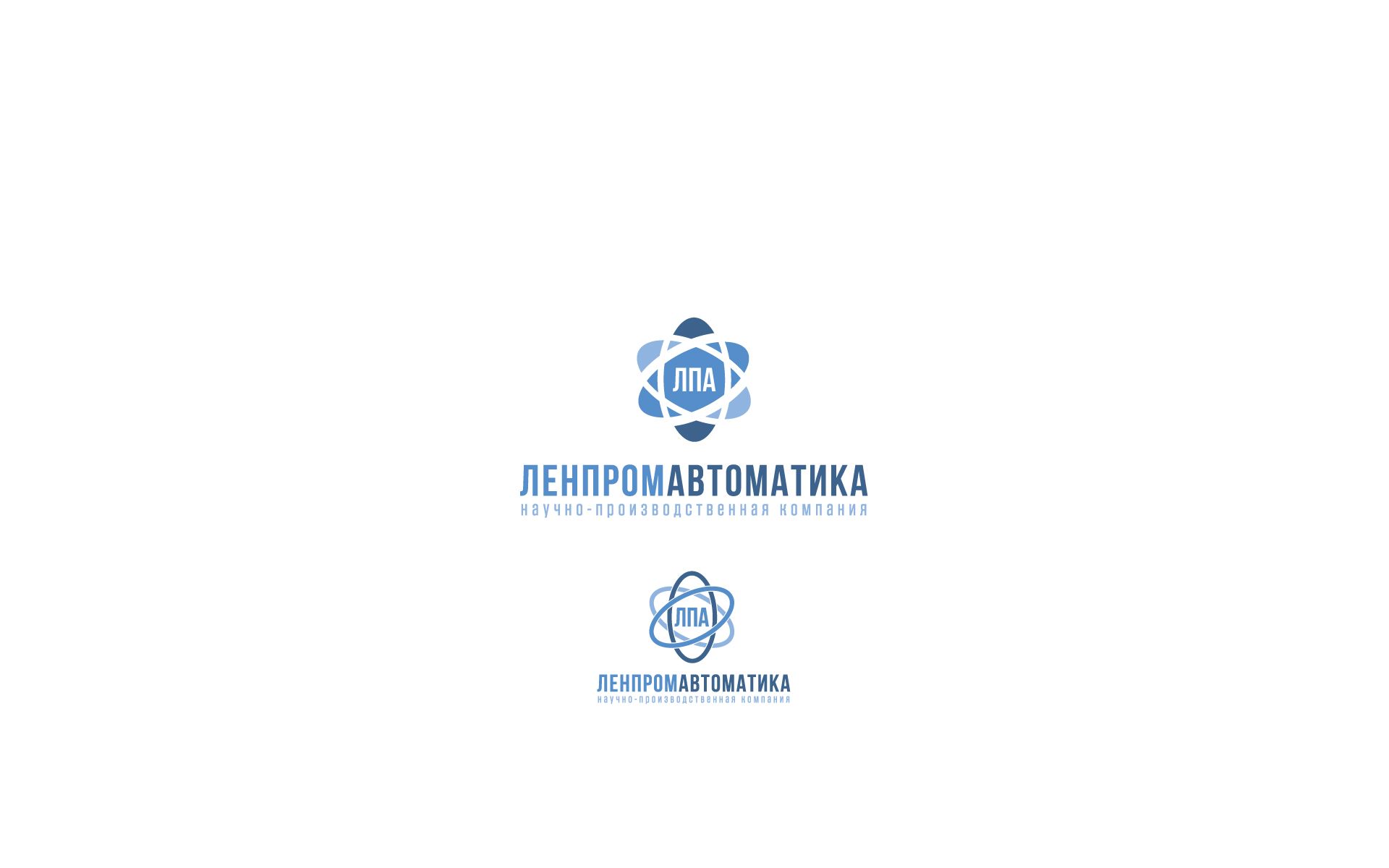 Создание логотипа  инжиниринговой компании - дизайнер U4po4mak