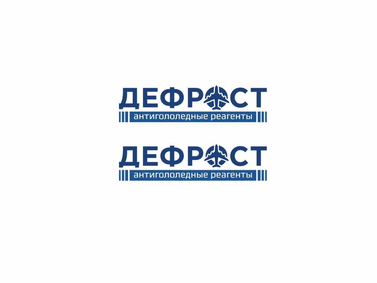 Логотип бренда Дефрост - дизайнер oksygen