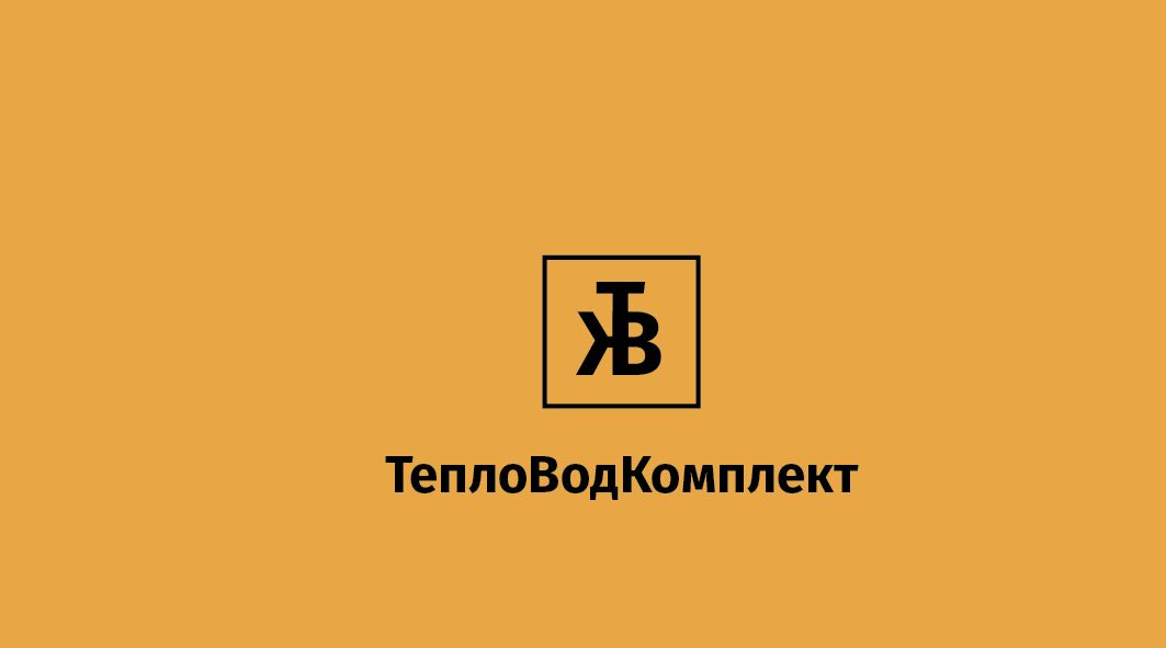 Логотип для ИМ трубопроводной арматуры - дизайнер ruslan-volkov