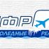 Логотип бренда Дефрост - дизайнер radchuk-ruslan
