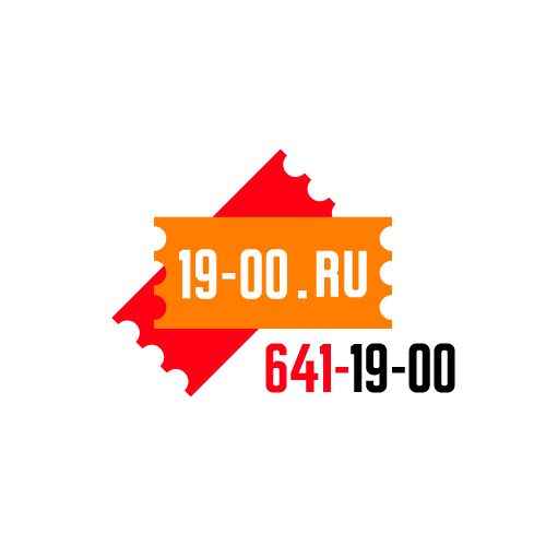 Логотип 19-00.RU - дизайнер penastudio