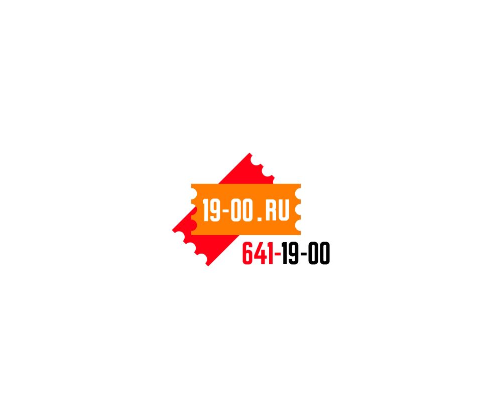 Логотип 19-00.RU - дизайнер penastudio