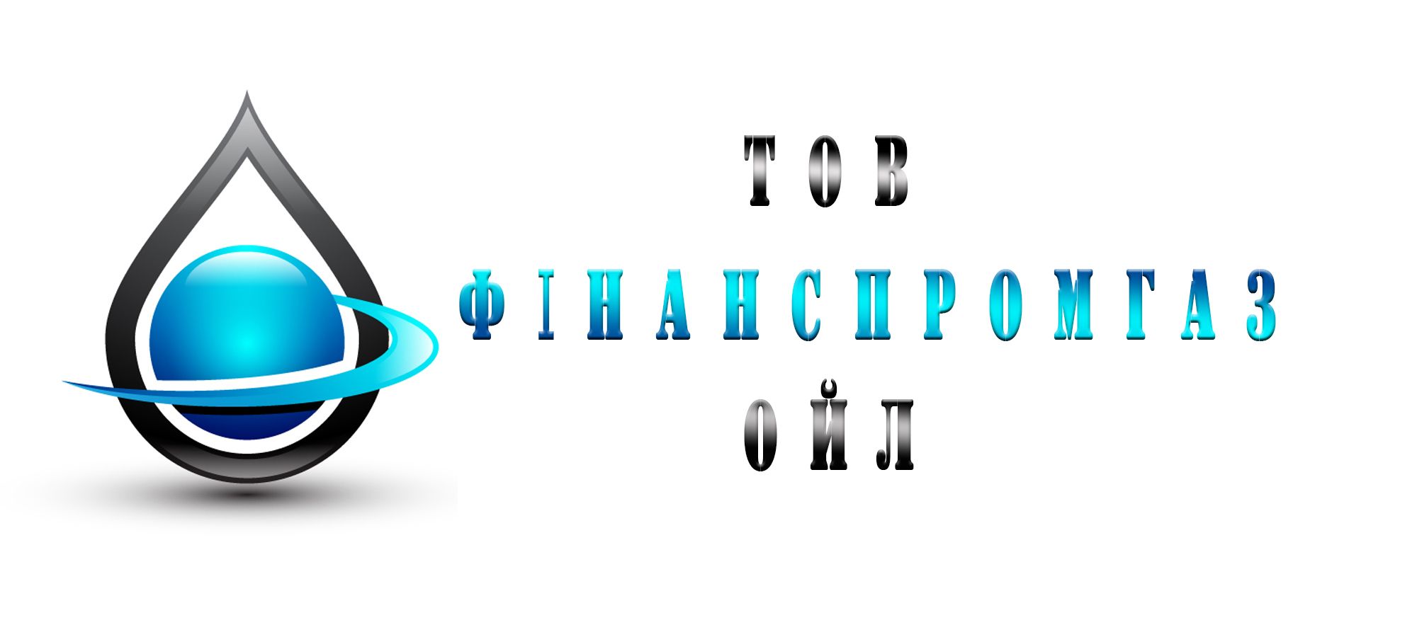 Логотип, нефтетрейдинговая компания (Украина) - дизайнер EDoS82