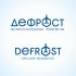 Логотип бренда Дефрост - дизайнер designer79