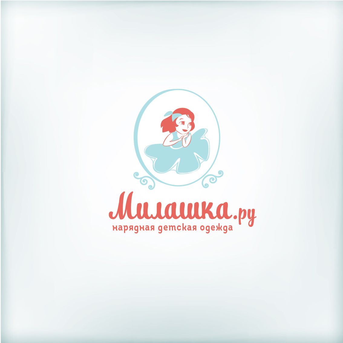Логотип и стиль интернет-магазина Милашка.ру - дизайнер li_monnka