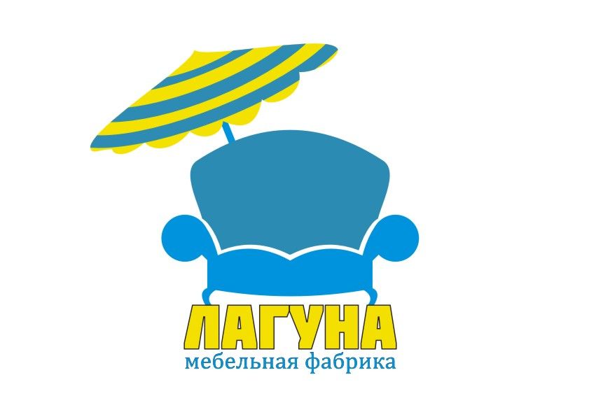 Логотип для мебельной фабрики - дизайнер VadimNJet