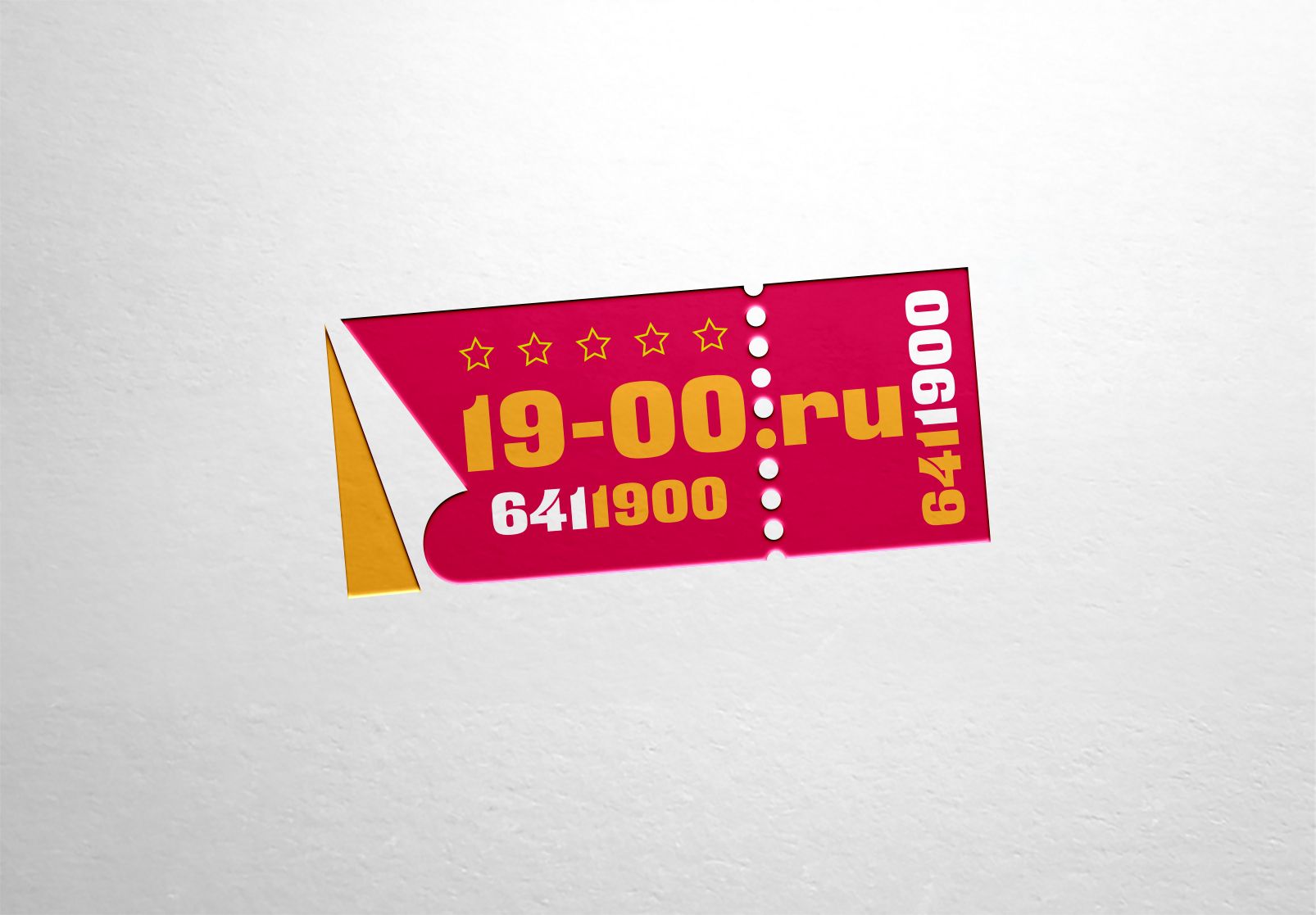 Логотип 19-00.RU - дизайнер dron55