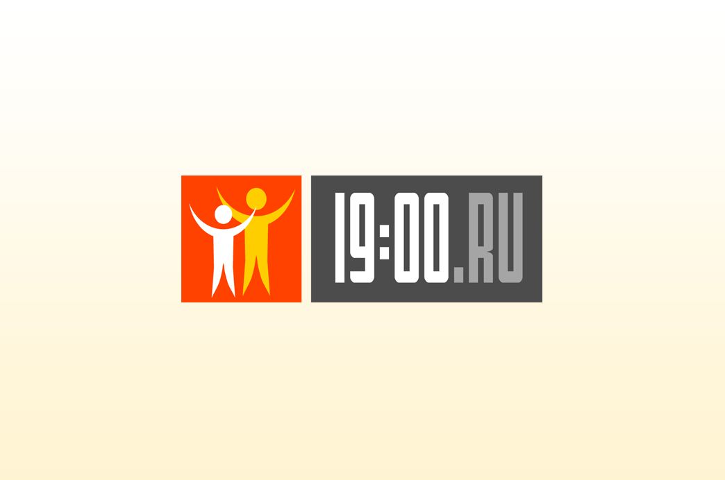 Логотип 19-00.RU - дизайнер Ozornoy