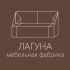 Логотип для мебельной фабрики - дизайнер Rusj