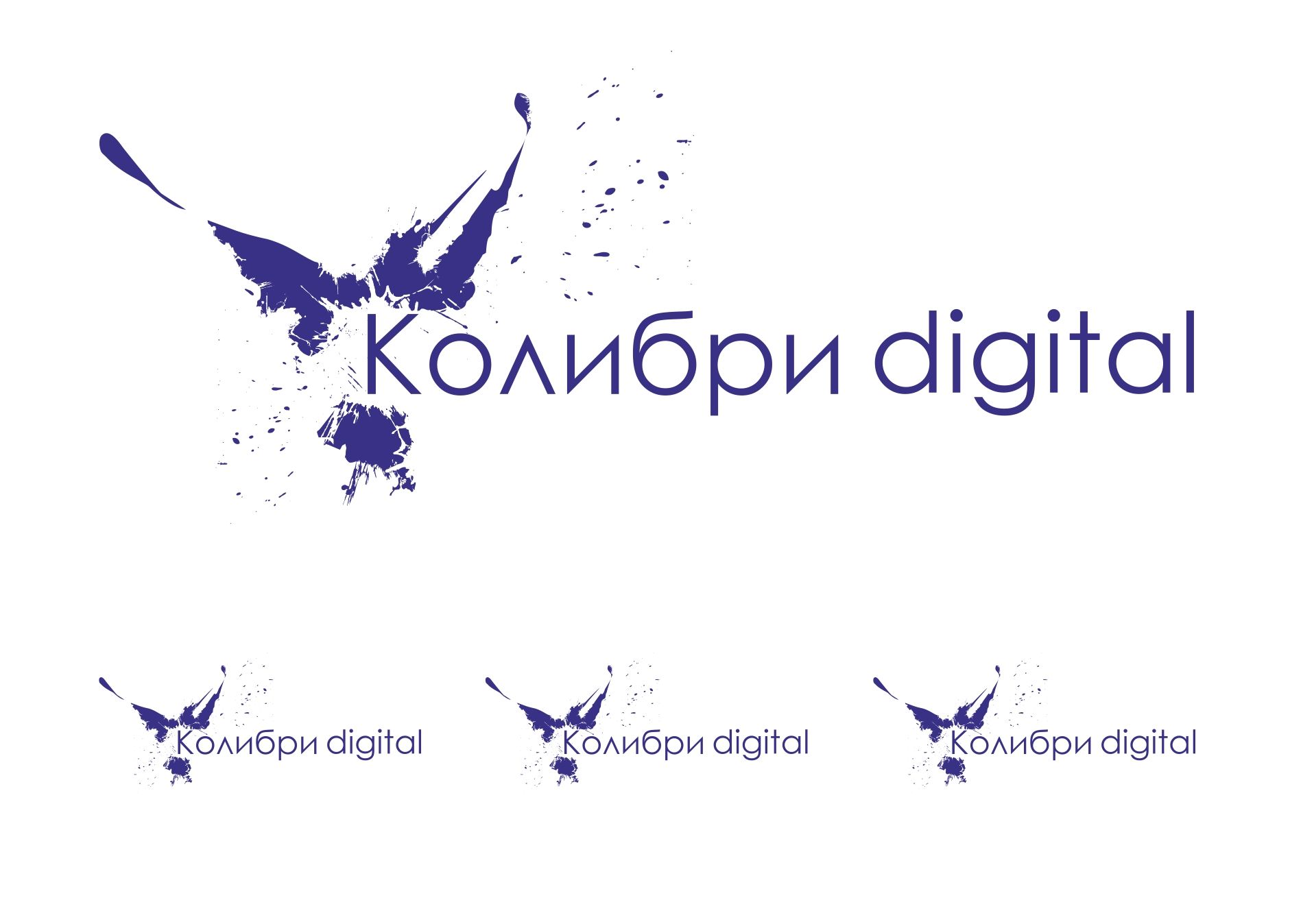 Логотип для Колибри digital - дизайнер KelinART