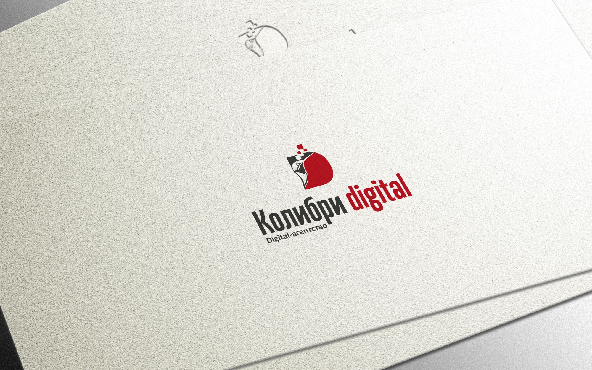 Логотип для Колибри digital - дизайнер Gas-Min
