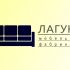 Логотип для мебельной фабрики - дизайнер Vladislav_Gubko