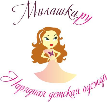 Логотип и стиль интернет-магазина Милашка.ру - дизайнер hm-gorbacheva