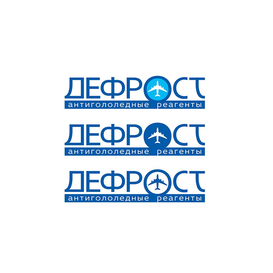 Логотип бренда Дефрост - дизайнер repmil