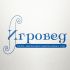 Логотип для сети магазинов настольных игр ИГРОВЕД - дизайнер ideymnogo