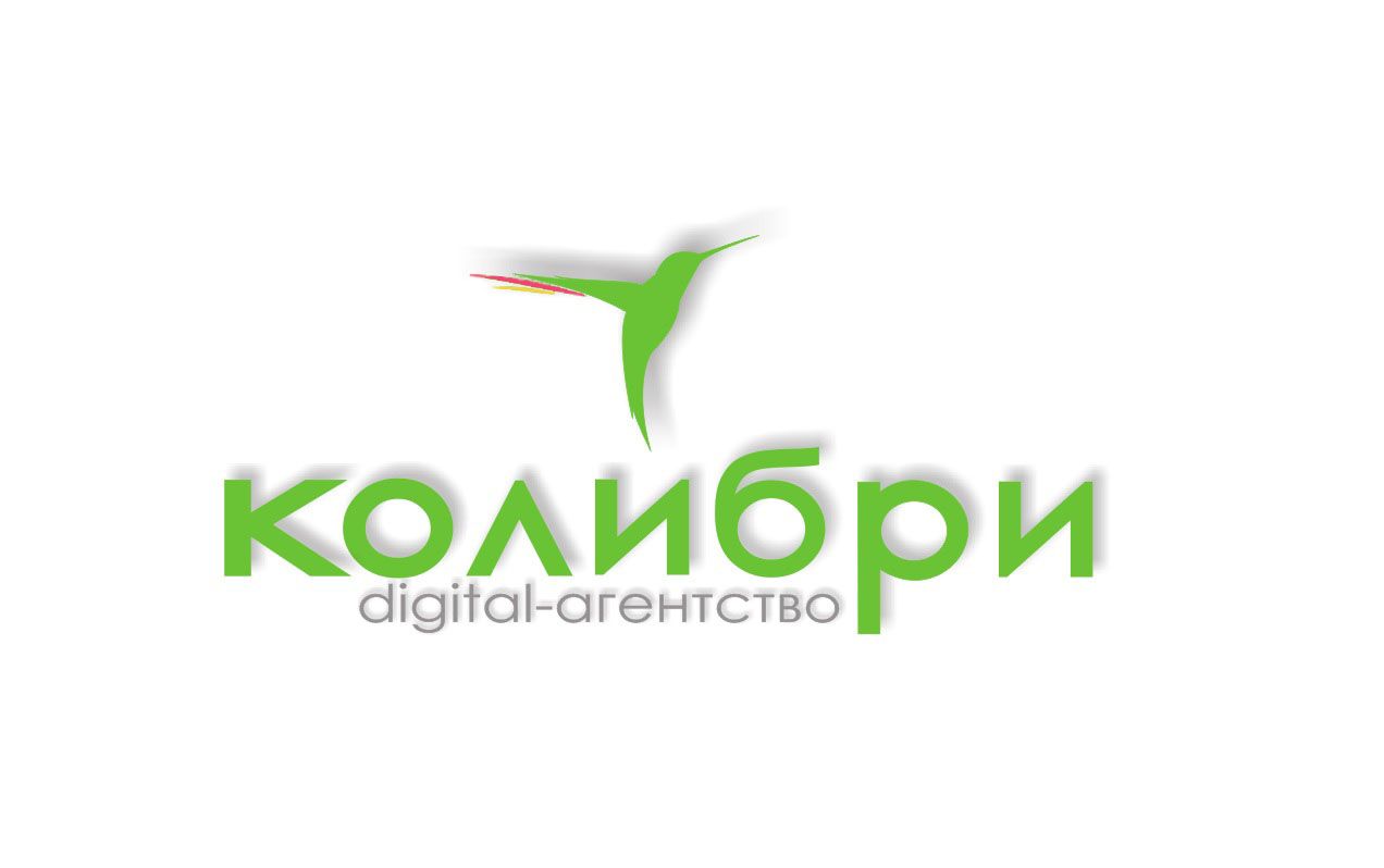 Логотип для Колибри digital - дизайнер ValeriaChili