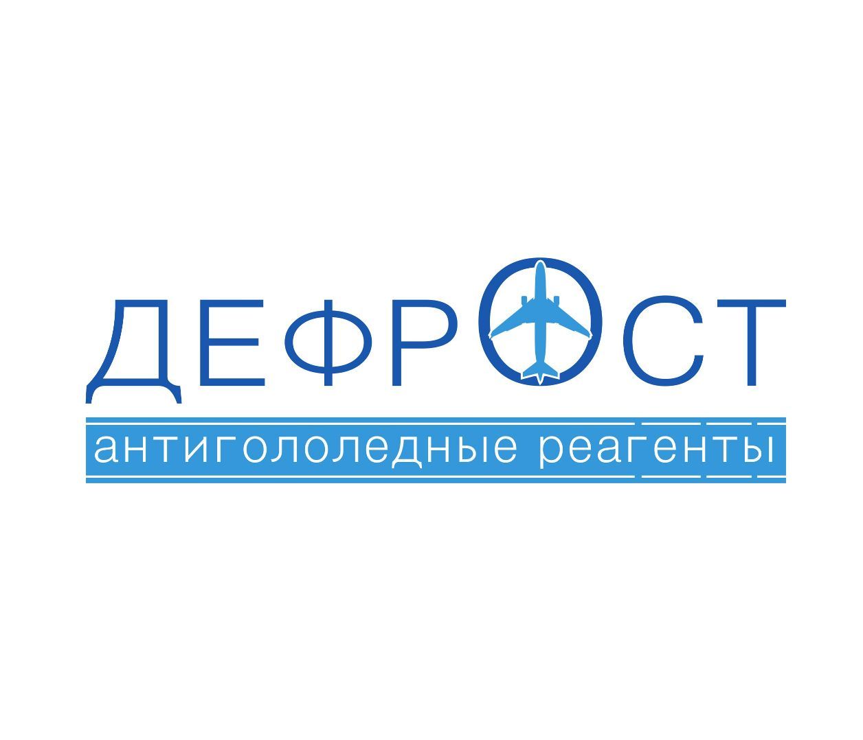 Логотип бренда Дефрост - дизайнер Andriyakina