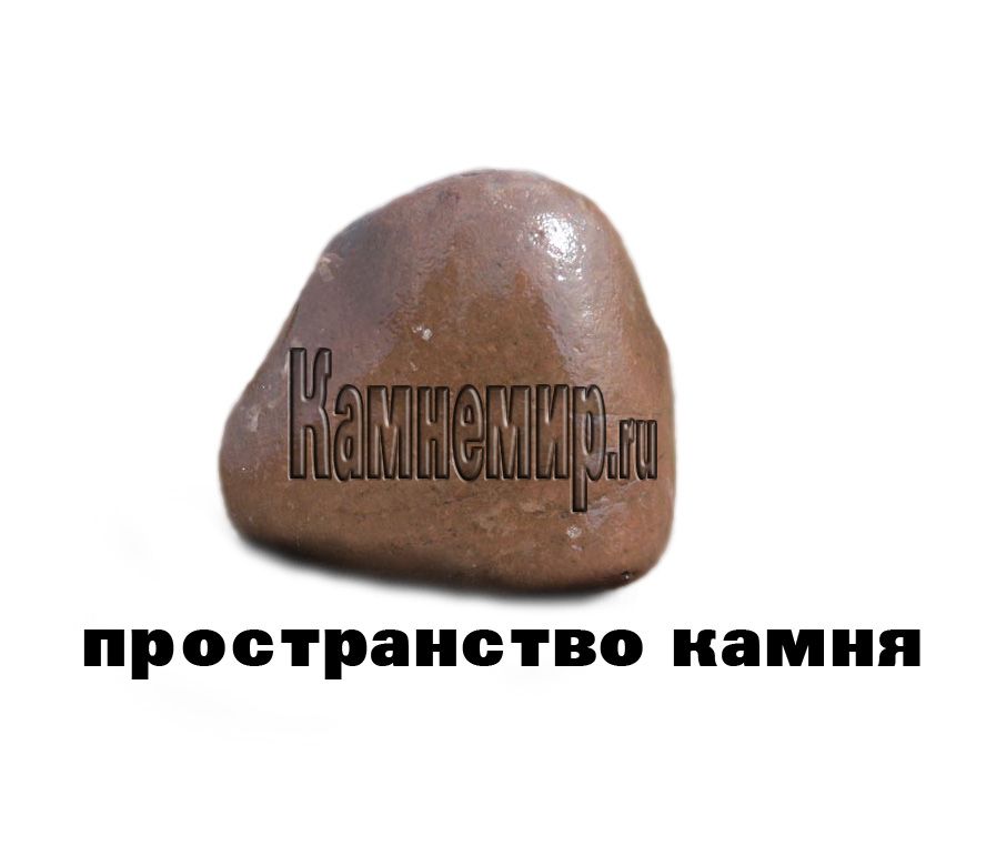 Логотип для сайта-портала о природном камне - дизайнер radchuk-ruslan