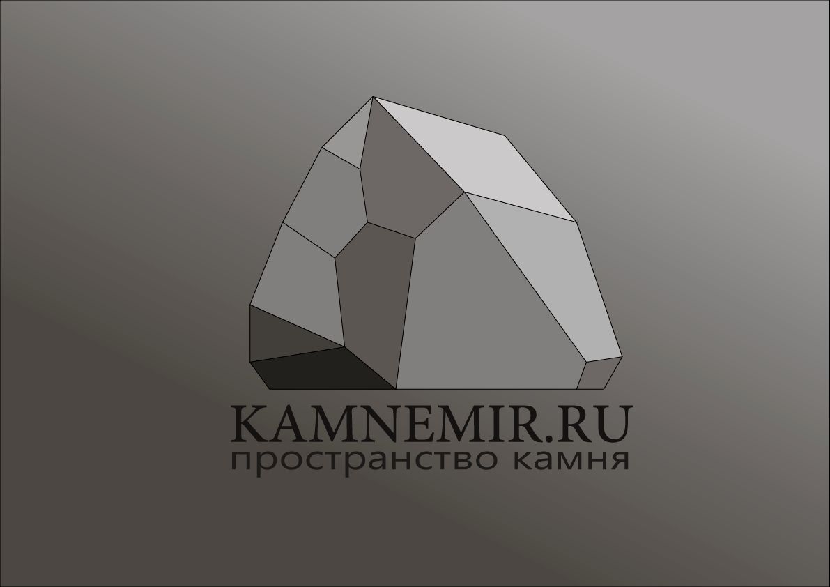 Логотип для сайта-портала о природном камне - дизайнер sergeymoroz95
