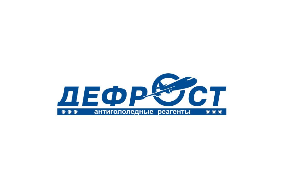 Логотип бренда Дефрост - дизайнер ABN