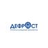 Логотип бренда Дефрост - дизайнер anstep