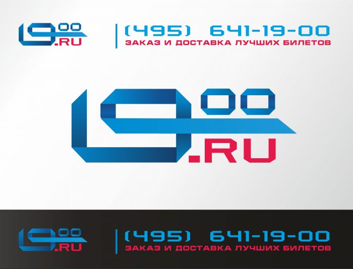 Логотип 19-00.RU - дизайнер Ellena88