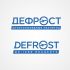 Логотип бренда Дефрост - дизайнер Pafoss