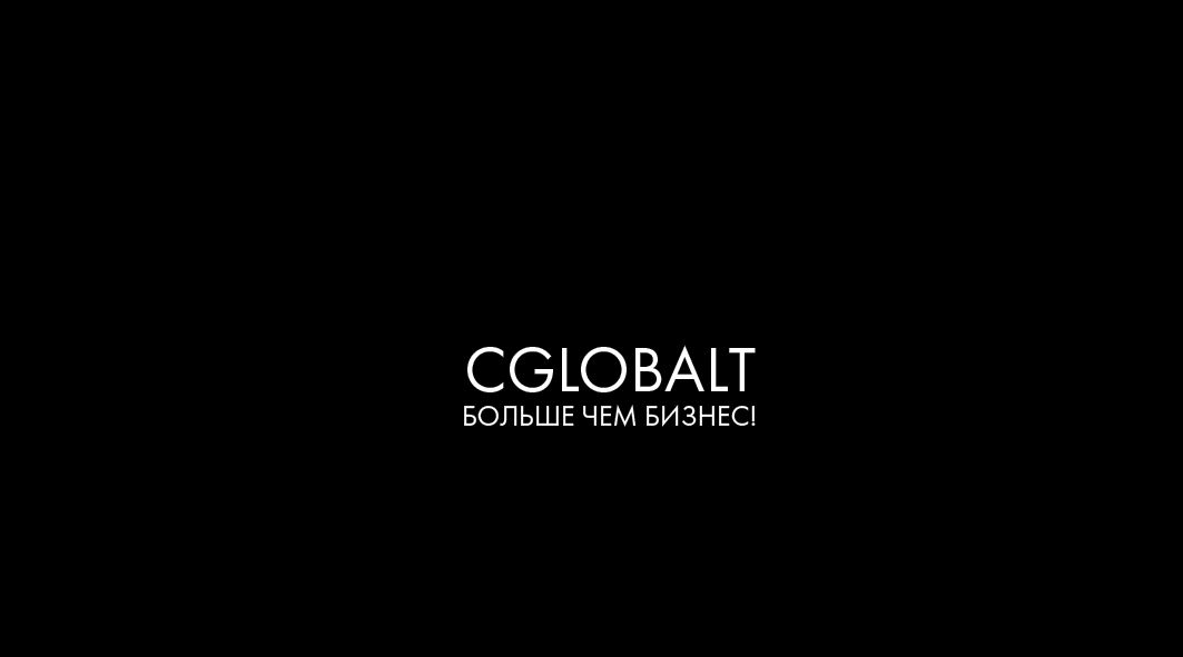 Логотип для CGlobalt - дизайнер ruslan-volkov