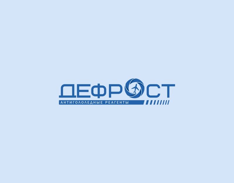 Логотип бренда Дефрост - дизайнер zozuca-a